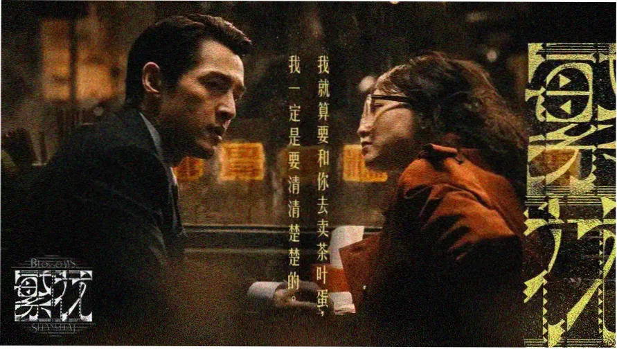 极光影视APP推荐