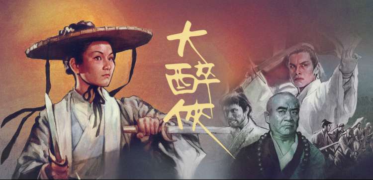 追剧助手影视APP下载