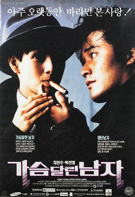 极光影视APP推荐