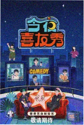追剧助手影视APP排行