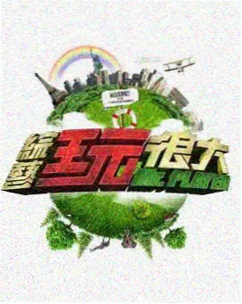 每日影视APP排行