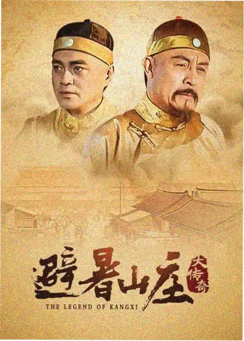 口碑影视APP排行